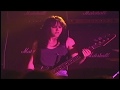 Bolt Thrower  -  Realm of Chaos [Live at Rock City Nottingham]1989