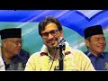 تلاوة رهیبة حامد شاکرنجاد اندونیسیا 2025 Hamed Shakernejad