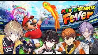【 マリオテニスフィーバー 】伝説のテニサー開幕【にじさんじ/風楽奏斗】