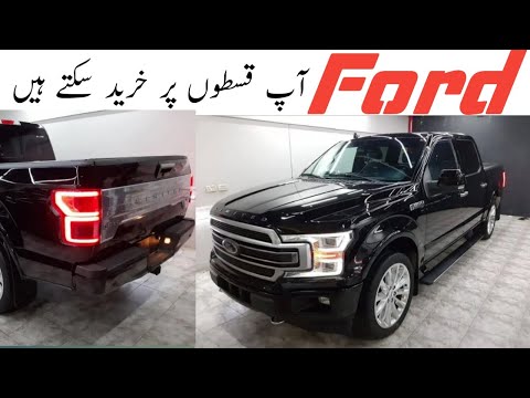 Thumbnail for Buy Ford in installment || ford vs ferrari by Hatchback, Ford Raptor, Ferrari, Ford Transit Custom, Ford v Ferrari, Ford Transit, Pickup truck, Luxury car, Jeep, Car, Truck, Van, Ford Taurus, Quick Lane