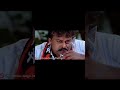 Chiranjeevi Emotional Scene In Andarivadu