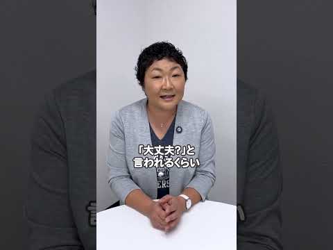 国際・英語学科 「自民党って古くさい」「一部の人のための政党」そんな声を耳にすることがあります。でも、私はそうではないと感じています。だからこそ、365日、SNSで発信を続けてきました。#自民党 #大阪市