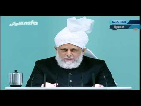 (Urdu) Friday Sermon15 October 2010 Part 3/4