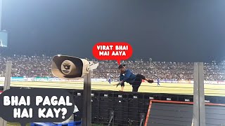 CRAZY PITCH INVADER DURING MI vs RCB MATCH| Man Running into Cricket Stadium| IPL match 19