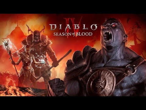 "Секреты" Кровавой Жатвы