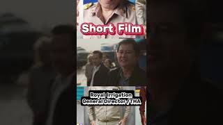 SHOWREAL : Drama เล่นบท (พูดไทย)