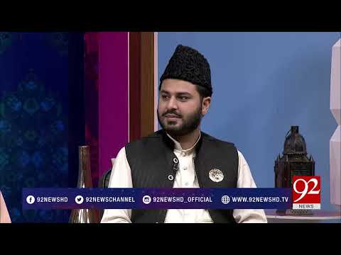 Subh E Noor - 11 October 2017 - 92NewsHDPlus