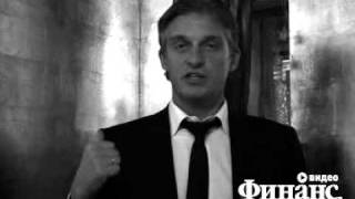 Олег Тиньков "О производительности труда"