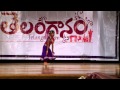 Aditi Mokkajonna Thotalo Dance @CTA 2nd Telanganam Event 2015