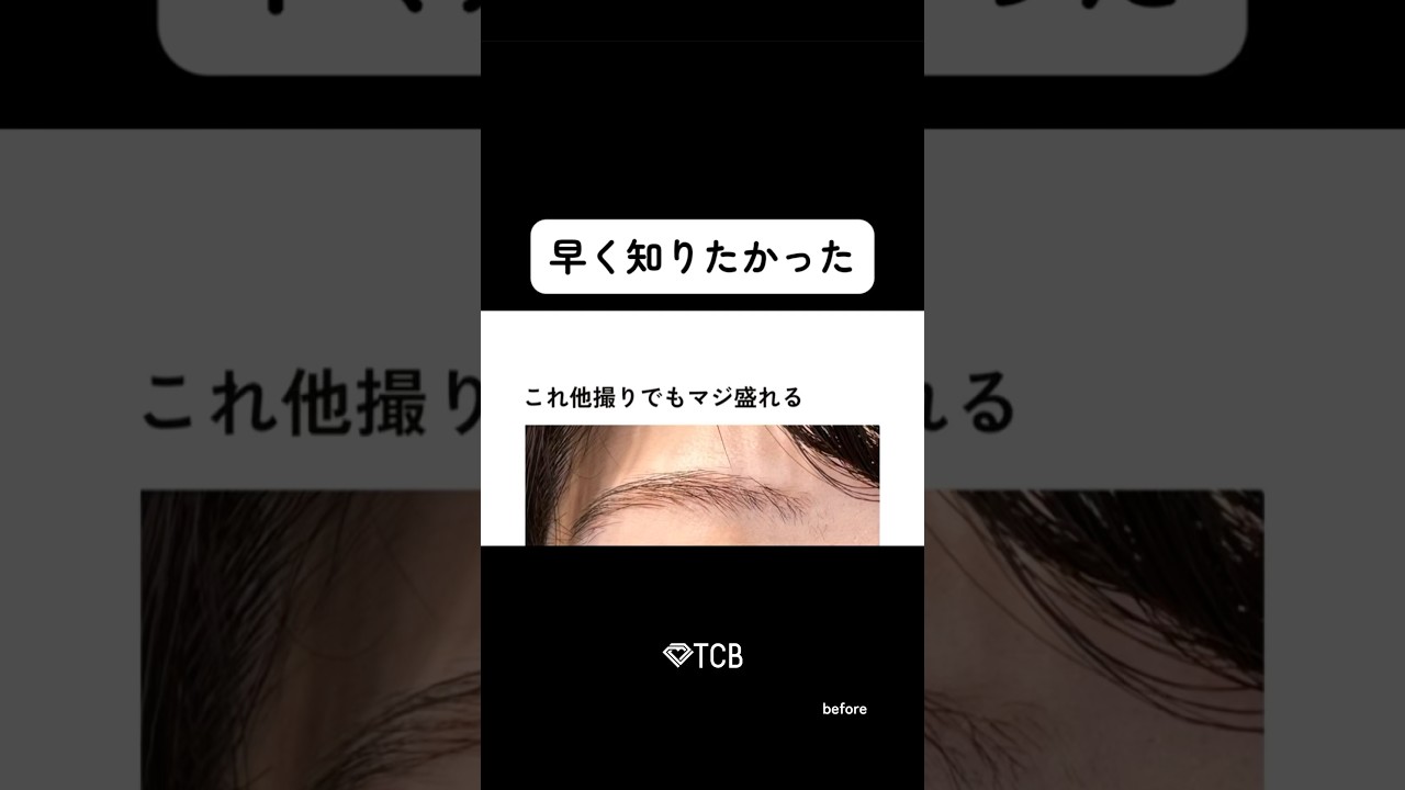 Youtubeのサムネイル