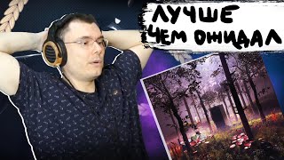 Медиа рецензия