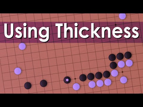 How To Use Thickness Effectively