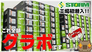 [菜單] 日本購(無固定預算)3090(雙顯)深度學習機