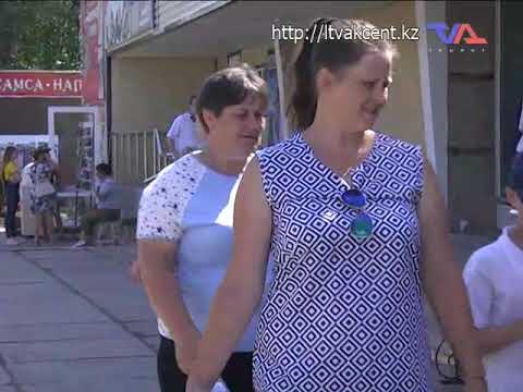 Выпуск программы "День" от 12 июля 2019 г.