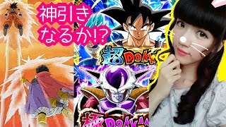 【ドッカンバトル】Ｗドッカンフェス ガシャ！超＆極 実況【眠気覚めた】