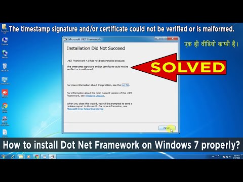 image-What is timtimestamp in SQL Server?
