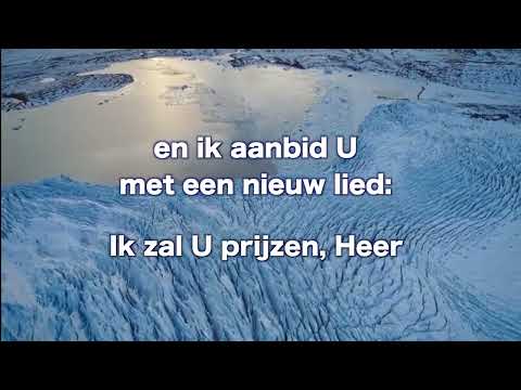 Opwekking 541 Almachtig God