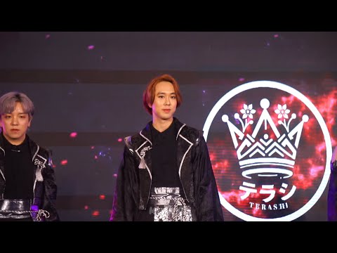 [🩵] 190524 Terashi TT - koi no hana | HatoBito 2024 Theme Song General Election @ Siam Paragon