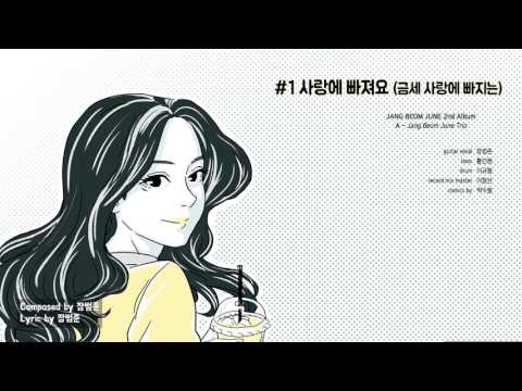 유튜브 썸네일