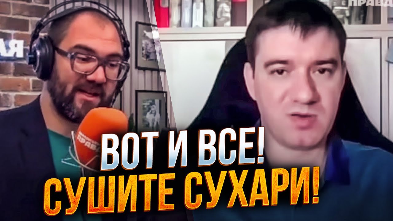 ⚡️Воєнкори закликали росіян готуватися до гіршого! Але запаси води та їжі в