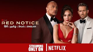 SK Times: 🔔Red Notice (Tamil) on Netflix, Tamil Dubbed, Release Date & Time, OTT Release Date