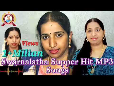 Swarnalatha Amazing songs Tamil | 90s Supper Hit Songs | Mp3 Songs | TPDFINDIA #tamilsupperhitsongs