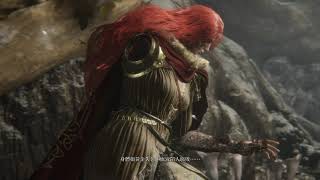 [閒聊] 法環 女武神 近戰無傷 無獵步 無盾 單人