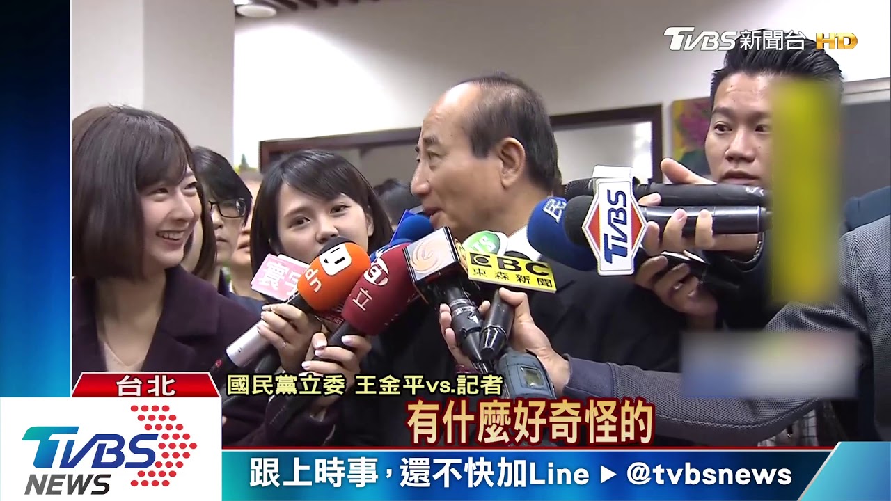 二階段徵召拱韓國瑜? 王金平氣回「假議題」