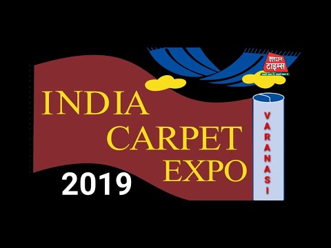 download lagu mp3 mp4 India Carpet Expo Varanasi, download lagu India Carpet Expo Varanasi gratis, unduh video klip India Carpet Expo Varanasi
