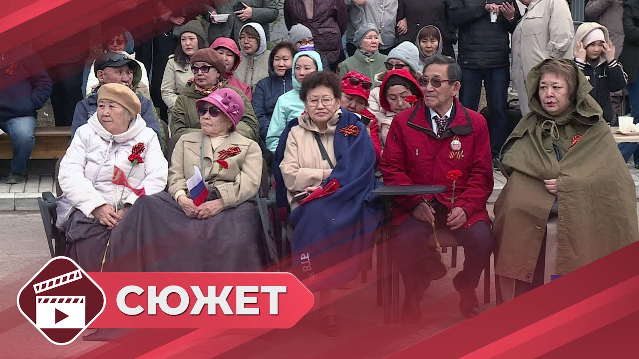 Сотрудники соцфонда России организовали военно-патриотический праздничный концерт в Якутске