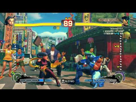 SSFIVAE~ Rose (sorenashi) vs.  M.Bison (buena0107) HD