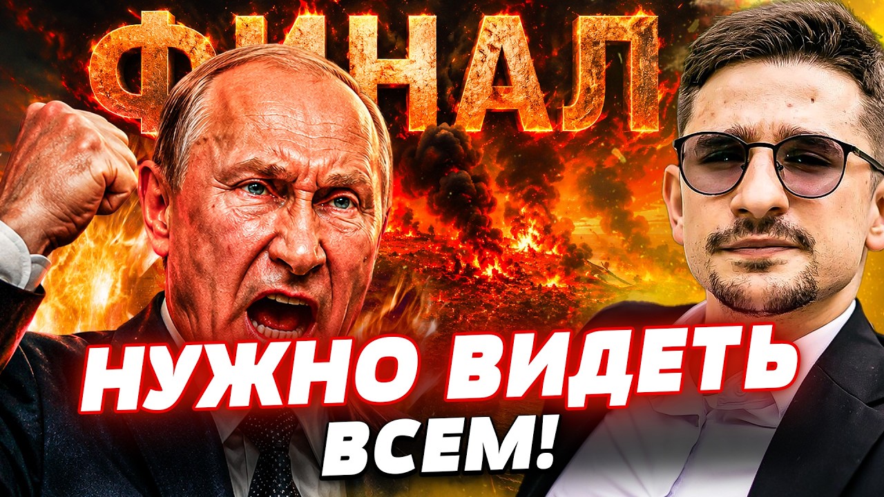 🚨ТОЛЬКО ЧТО! КУЛЬМИНАЦИЯ В КРЫМУ! РОССИЯНЕ НЕ МОГЛИ СЕБЕ и в СТРАШНОМ СНЕ ПР?
