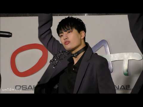 171215 오사카 UP10TION WILD LOVE 릴리즈이벤트 2부 여기여기 붙어라 고결focus