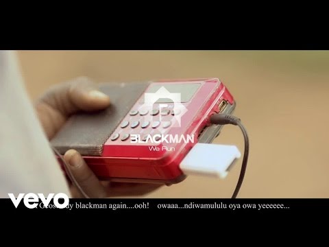 Geosteady - Ndiwamululu