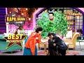 The Kapil Sharma Show | Jaggu Dada Aur Bharti Kar Rahe Hai Krushna Ped Ke Niche Dance | Best Moments