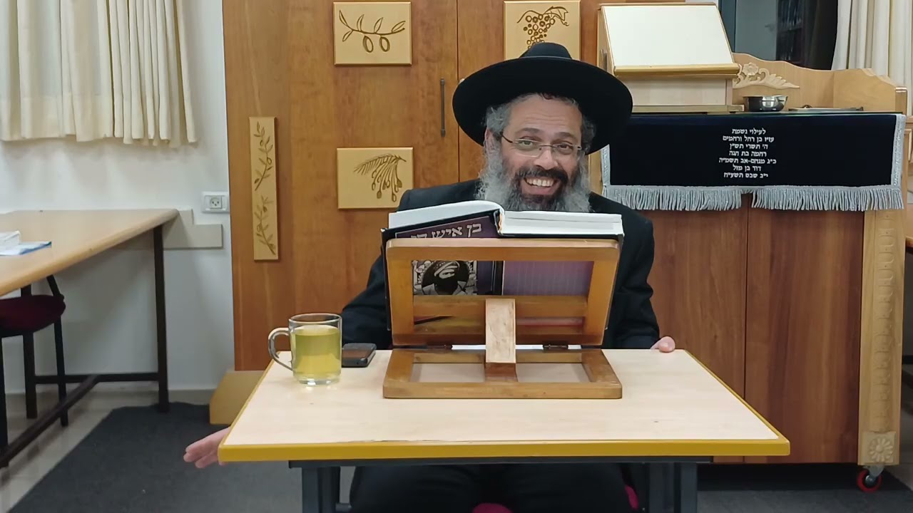 הלכות ציצית, הלכה למעשה בן איש חי פרשת נח שנה ראשונה | הרה"ג שלמה כהן שור שליט"א