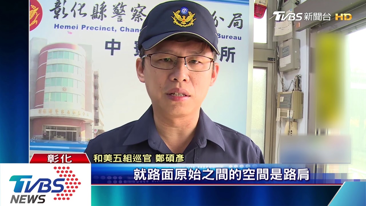 超線違停挨罰住戶通通有獎　最多20張