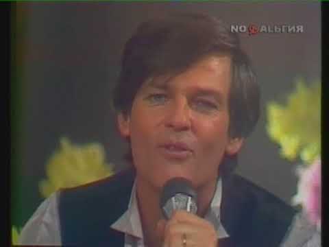 Дин Рид - Я живу в маленькой стране... (1985)