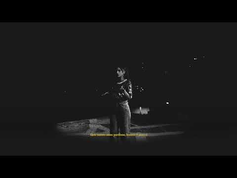 1/2. NEGATIVUT - ВСЯКО ОПРАВДАНИЕ