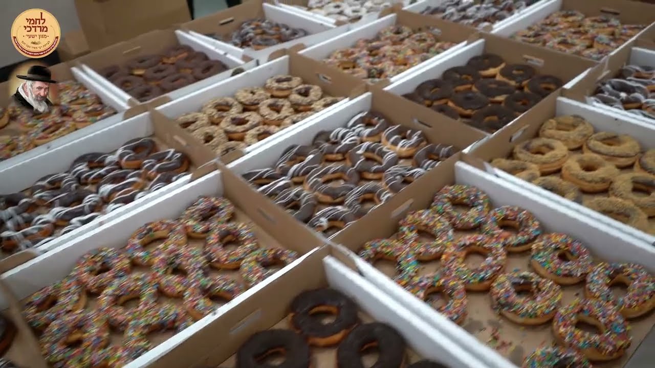 חלוקת לחמי מרדכי לאלמנות ערב שבת פרשת וישב תשפ''ו | Irgun Lachmei Mordechai