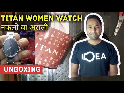 download lagu mp3 mp4 Fake Titan Watch, download lagu Fake Titan Watch gratis, unduh video klip Fake Titan Watch