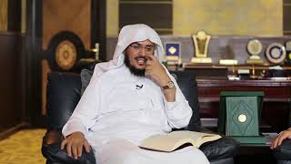 صورة فوائد بينات 1438هـ 14 الغاية من البدء في الدعوة بالعشيرة المقربة