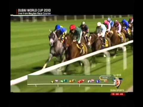 Dubai Duty Free 2010 G1 - AL SHEMALI