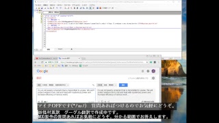 リムワールドのMOD編集作業です