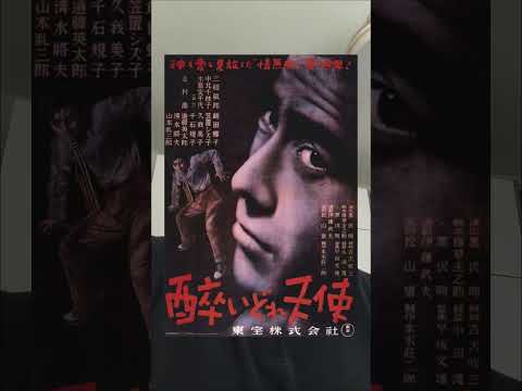 Crítica 'Cloud' (2024) | Kiyoshi Kurosawa