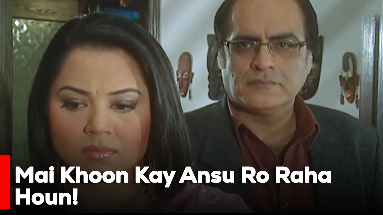Mai Khoon Kay Ansu Ro Raha Houn! | Sara Loren | Imran Abbas | Saba Faisal |
