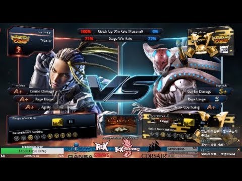 Tekken 7 tabibito (M raven) VS eyemusician (yoshimitsu) 철권7 타비비토 (마스터 레이븐) VS 아이뮤지션 (요시미츠)