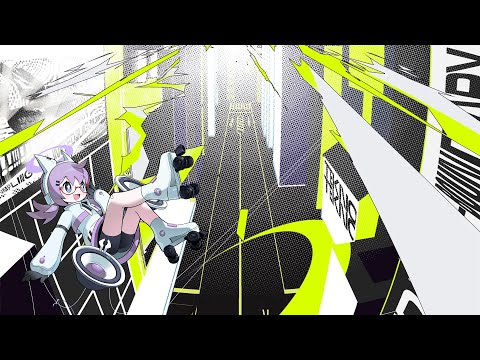 黒皇帝 - 最後のConstruction