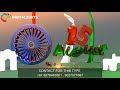 Independent Day Status 2021 Happy Independence Day Status Video 2021hap