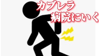 相談26175に関連する動画